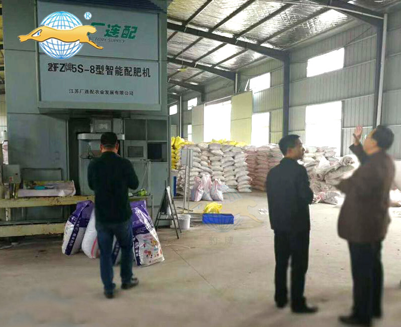 測(cè)土配肥機(jī)，智能配肥機(jī)